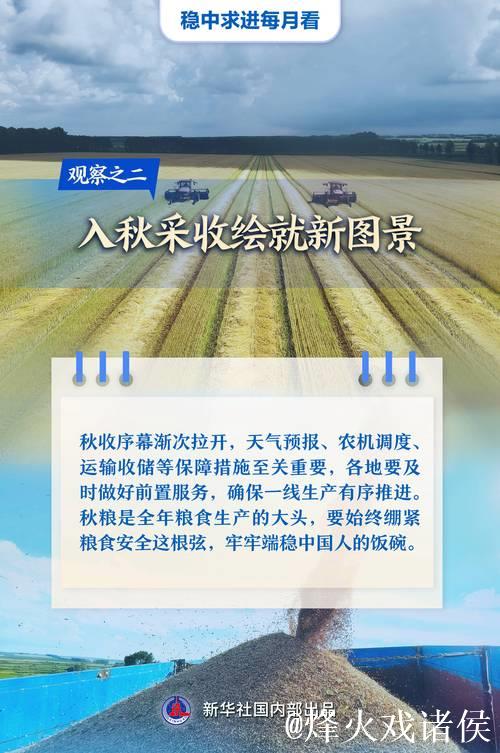 多重利好接连释放　外商深耕中国市场信心足