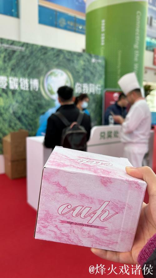 新华解码｜链博会是个什么会？如何“链”起你我他？