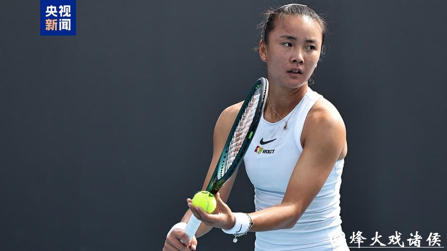 张之臻、布云朝克特、袁悦澳网正赛首轮迎战种子选手