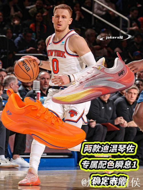 迪温琴佐全场出战35分钟，15中7得到21分6板4助攻1盖帽