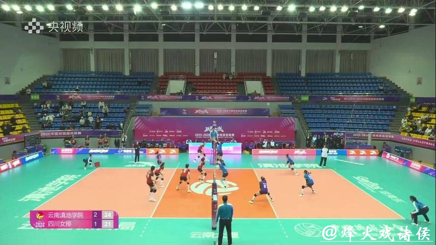 四川女排1:3不敌江西 遭遇客场两连败 四川女排1:3不敌江西 遭遇客场两连败