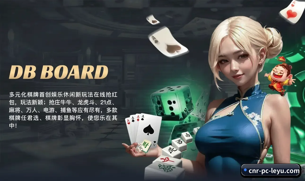我们在深耕什么